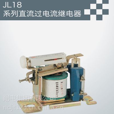 JL18ϵ̵ֱ