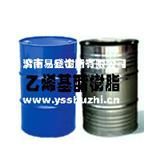 供应供应V-411标准双酚A型乙烯基酯树脂