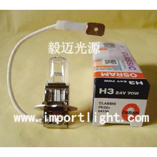 ӦOSRAM24V70W 64156 H3