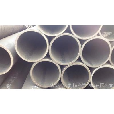 Ӧ޷ֹ 20# 180*10 GB /T8163 12
