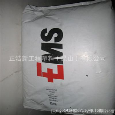 PA12/ʿEMS L20G/׼ӹ Ч***