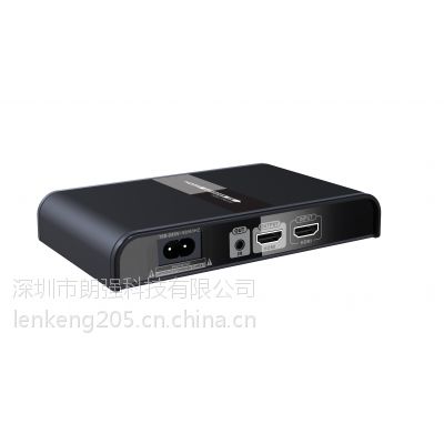 HDMI HDbitT电力线传输器支持IR红外回传