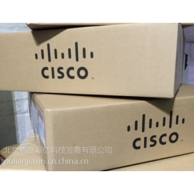 CISCO3925/K9