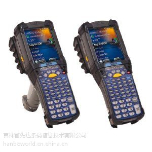 ĦMotorola MC9200ƶݲɼ