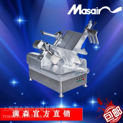 ӦMasain ɭMA-350TȫԶƬ ⶳƬ