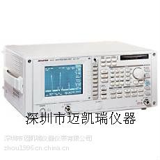 3GƵ׷R3132A