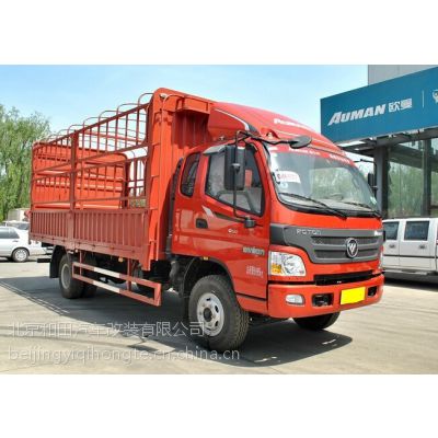 福田欧马可5.2米苍栏货车