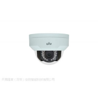 宇视UNV200万像素网络高清监控摄像头IPC-HIC3221E-CF36IR-UV