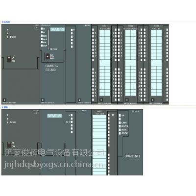 济南西门子PLC S7-300