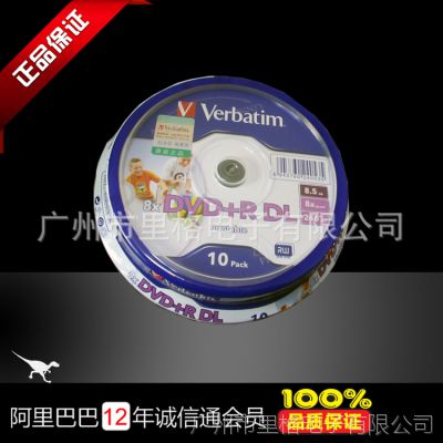  Verbatimԭװ DL+R˫8.5GBɴӡ10Ƭװ 