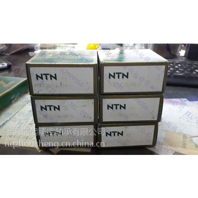 ձNTN7311BG***