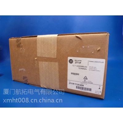 3HAC3096-1