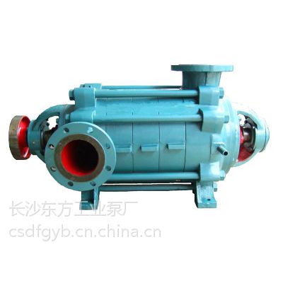 供应D280-65卧式单吸离心清水泵 D型多级泵