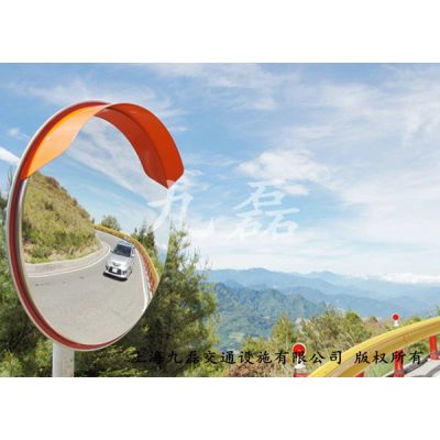 交通安全反光镜|不锈钢道路反光镜|公路转弯反光镜