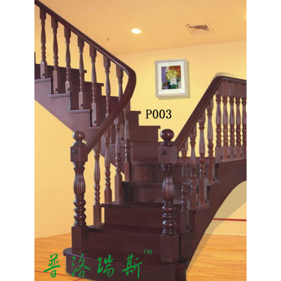 普洛瑞斯室内木质楼梯图片,创意实木楼梯