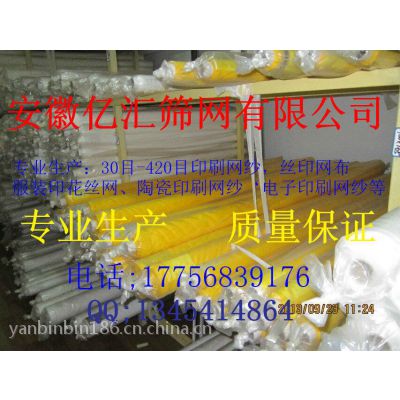 ڻ120T31YPCB˿ӡˢɴ