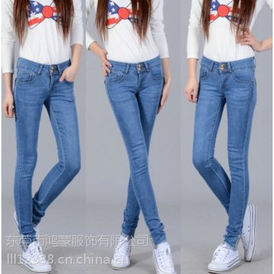 供应厂家直销库存服装裤地摊赶集甩货便宜女装铅笔小脚牛仔裤哪里有***牛仔裤批发秋冬季便宜男女服装批发
