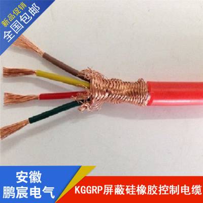 ZR-KFGP-3*2.5ȼ¿Ƶ
