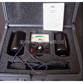 3M701/3M701