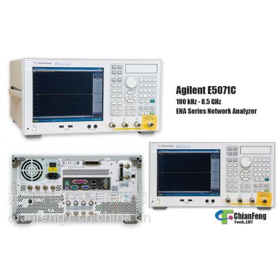άE5071C ֻֻAgilent E5071Cɫü۸