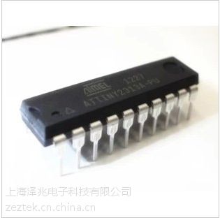 供应ATTINY2313A-PU一级代理供应ATMEL单片机ATTINY2313A-PU