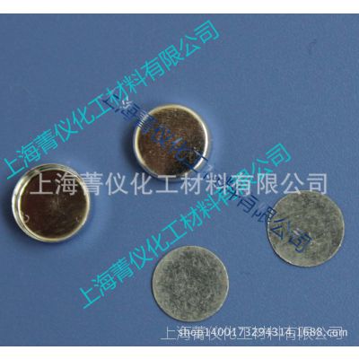 PE//ȷ/Ʒ/DSC/sample pan/