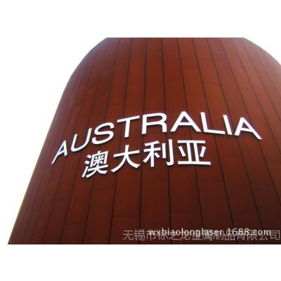 ͺְ ԴͷԴͼq355nhͺ/ Q355NHͺְ