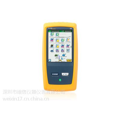 »Fluke DSX-5000֤(DSX-5000QI,DSX-5000MI)߹