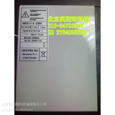 GESTRA  UNA14PH DN25
