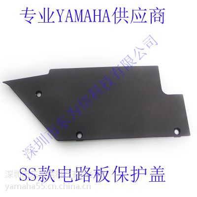 YAMAHA K87-M113E-000 K87-M113H-000ȶ ɿ