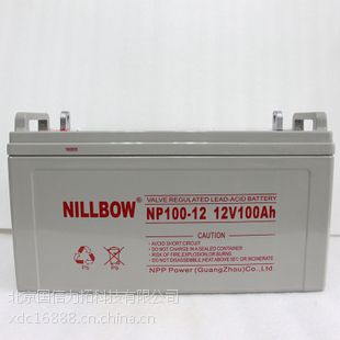 力宝NILLBOW蓄电池NP120-12（12V120AH）参数