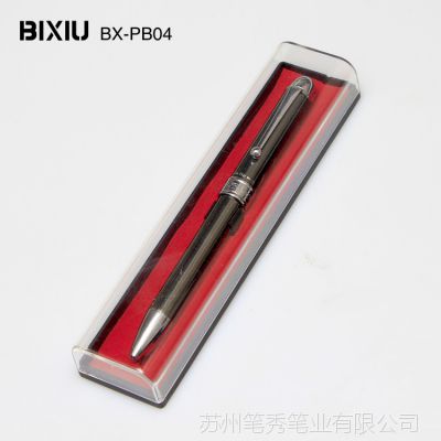 厂家直销  塑料盒 透明盒 礼品盒 深度定制 BX-PB04