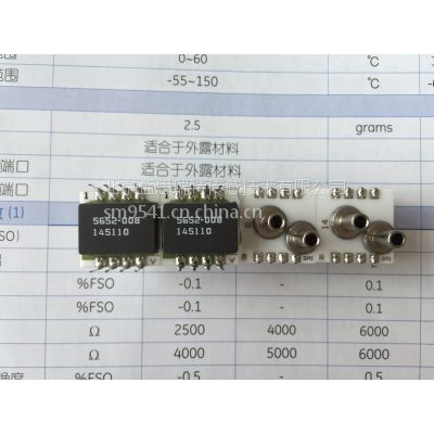 SMI+0.2%FSѹSM5651-003-D-3-SR SM5651-001-D-3