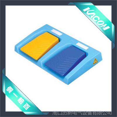 凯昆KACON 双联防水医用脚踏开关 HRF-M52 韩国品牌 官方正品