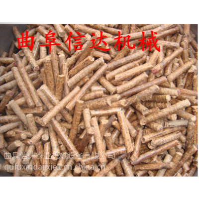 小型燃料颗粒机，秸秆专用颗粒机，节煤设备燃料颗粒机