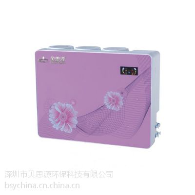 供应贝思源净水器全国招商