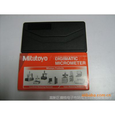 MITUTOYOձԿ,,α꿨0-150  500-671