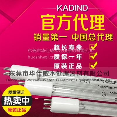 ***KADINDɱƹGPH620T5L/29W ٷ