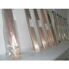 BCu80PAg15%ǥHL204 ͭ