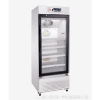 HYC-260ҩƷ    550*460*1065䶳