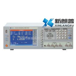 常州中策ZC2829_2829A型100MΩ数字LCR电桥
