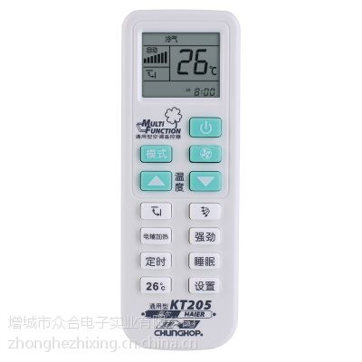 KT205յרң CHUNGHOPںң ӹ