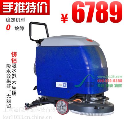 ***ʽϴػJN530 еƿʽϴϵػ ˢػ