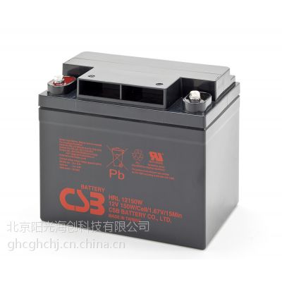 ӦCSBHRL12150W UPSϵԴϵͳר12V150W춸߾ܶȹƷ