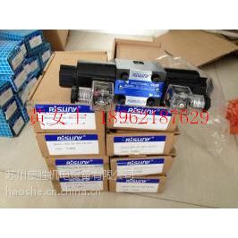 供应日本SMC电磁阀SY3120-5LD-M5