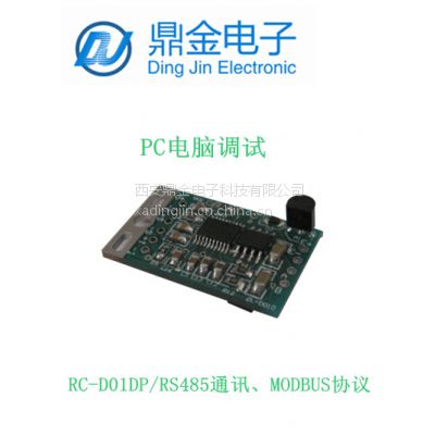 RC-D01DСRS485pt100壬modbusЭ