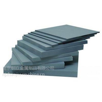 南京供应高耐磨抗冲击钨钢板KD20 进口耐蚀钨钢 KD20硬质合金