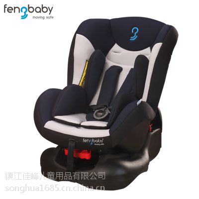 镇江佳峰fengbaby0-4岁小孩儿童安全座椅婴儿宝宝汽车用车载座椅3C认证