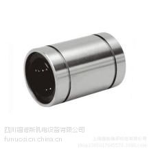 LM30UU直线轴承