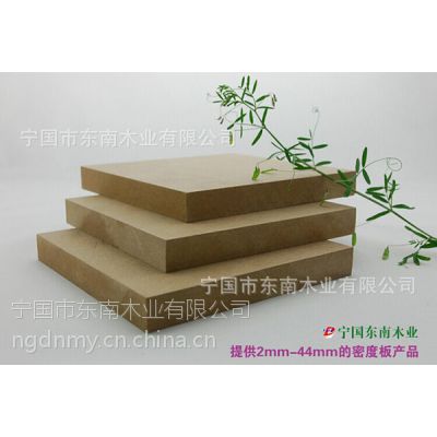 供应20mmE1级密度板/纤维板 密度板厂家